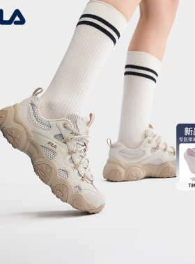 猫爪7代|FILA斐乐女鞋老爹鞋2026夏季新款厚底鞋休闲鞋复古运动鞋