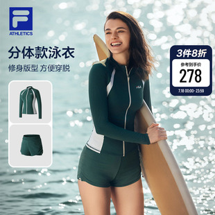 FILA 缪斯腰分体泳衣| 斐乐女子夏季显瘦女防晒沙滩游泳塑型泳装