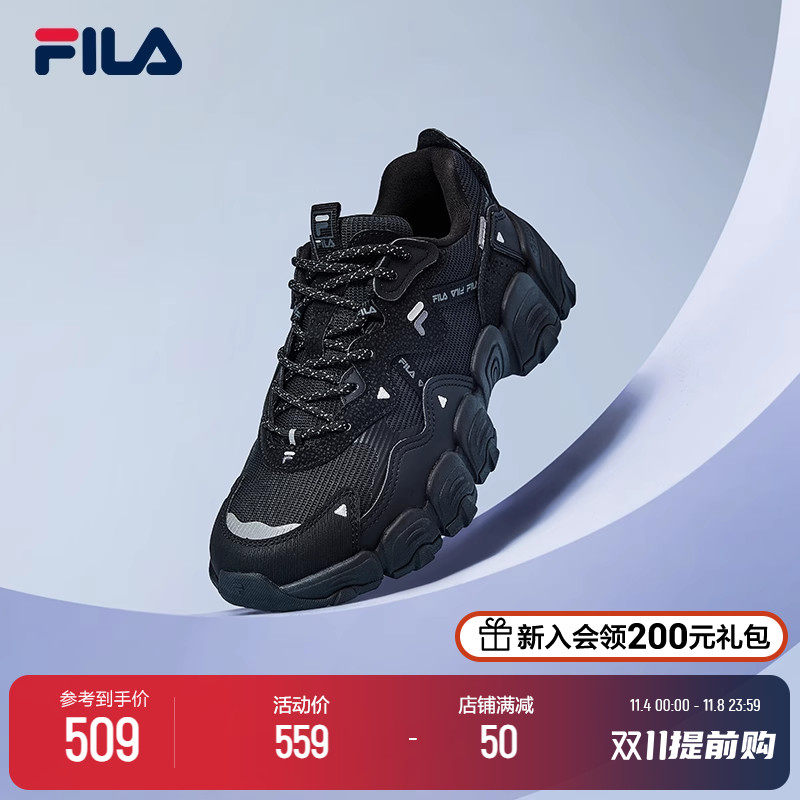 FILA 斐乐猫爪鞋3代老爹鞋休闲鞋女鞋复古鞋子网面运动鞋男鞋潮鞋使用感如何?