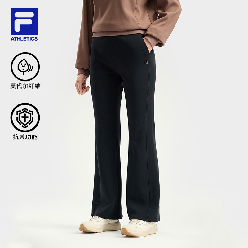 FILA斐乐女子针织长裤