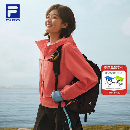 FILA斐乐女士梭织外套