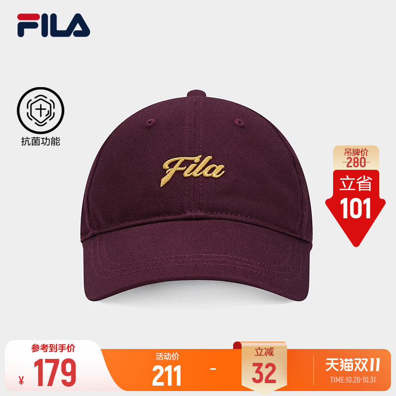 斐乐棒球帽丨FILA运动帽26冬季新款男帽情侣简约女帽遮阳帽鸭舌帽
