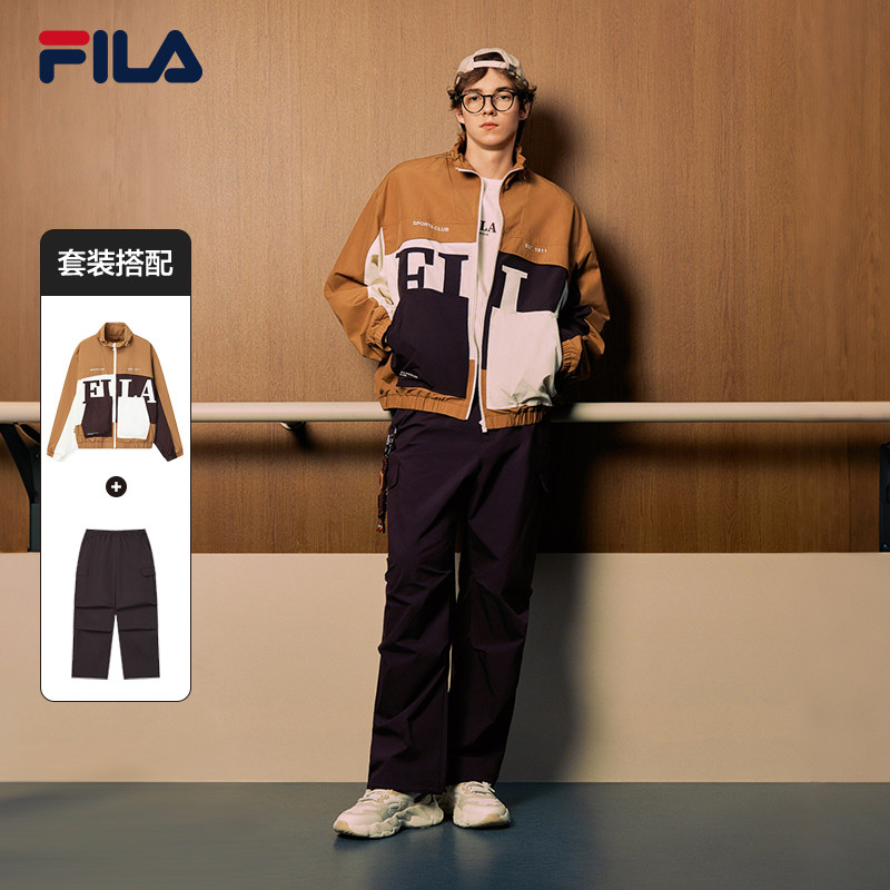 FILA斐乐官方长袖运动套装男春季新款休闲外套裤子跑步健身训练服