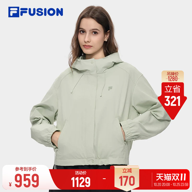 FILA FUSION斐乐梭织防风外套26冬新款女装宽松简约连帽