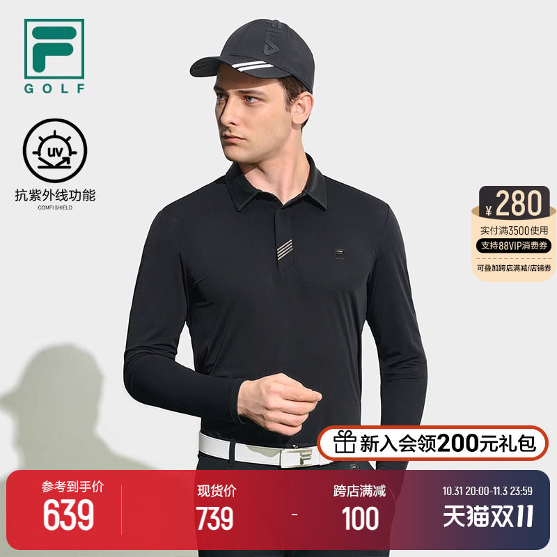FILA 斐乐官方男子长袖POLO衫2023春新款简约高尔夫运动翻领上衣高性价比高么？