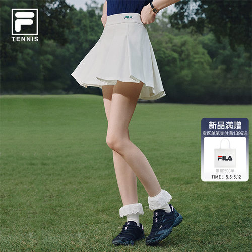 FILA斐乐女子运动半身裙