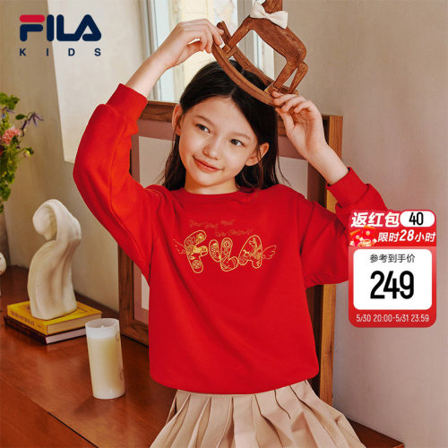 FILAKIDS斐乐套头卫衣