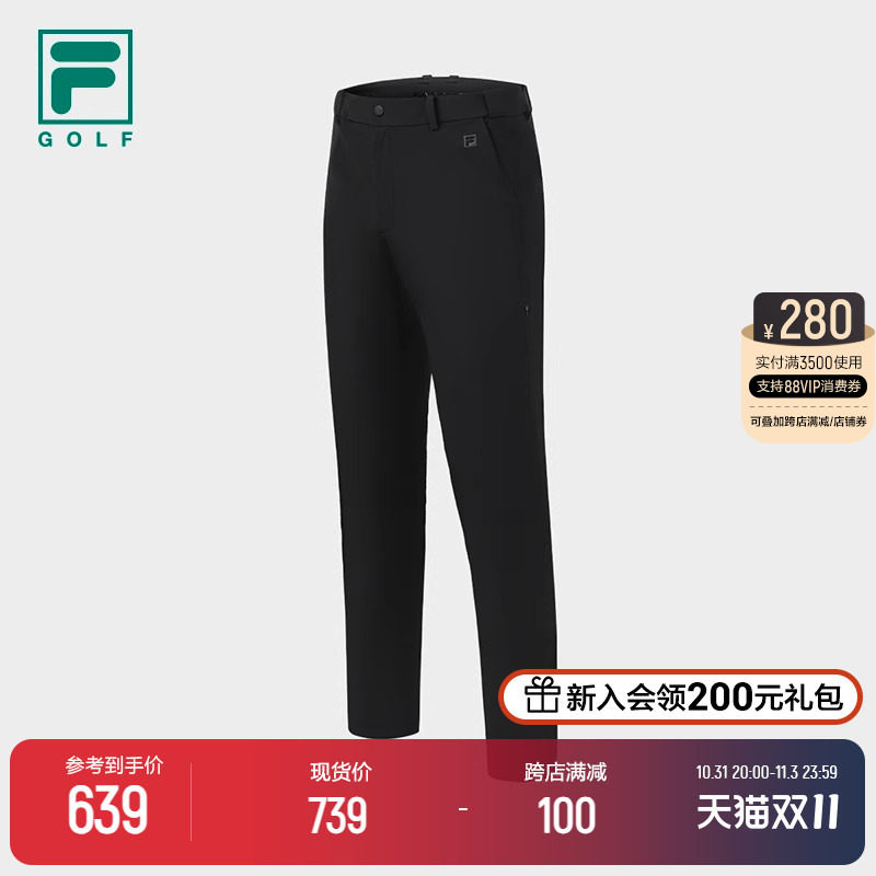 FILA 斐乐官方男士梭织长裤2023秋季新款高尔夫运动基础休闲裤子高性价比高么？