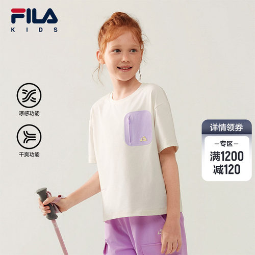 FILAKIDS斐乐童装女大童短袖T恤