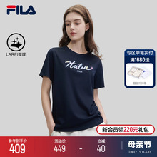 FILA Emerald斐乐女子针织短袖衫2024夏新款时尚休闲舒适刺绣T恤