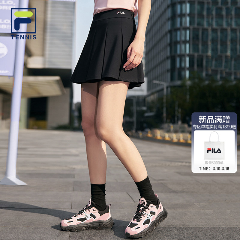 FILA 斐乐官方女半身裙春夏运动网球百搭高腰显瘦A字百褶裙带底裤