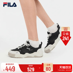 斐乐变色龙丨FILA帆布鞋男鞋特色日常百搭休闲鞋运动鞋出行板鞋