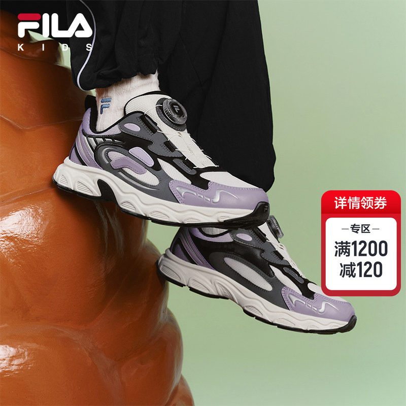 FILA KIDS斐乐童鞋儿童跑步鞋春季款男女大童旋钮复古松果运
