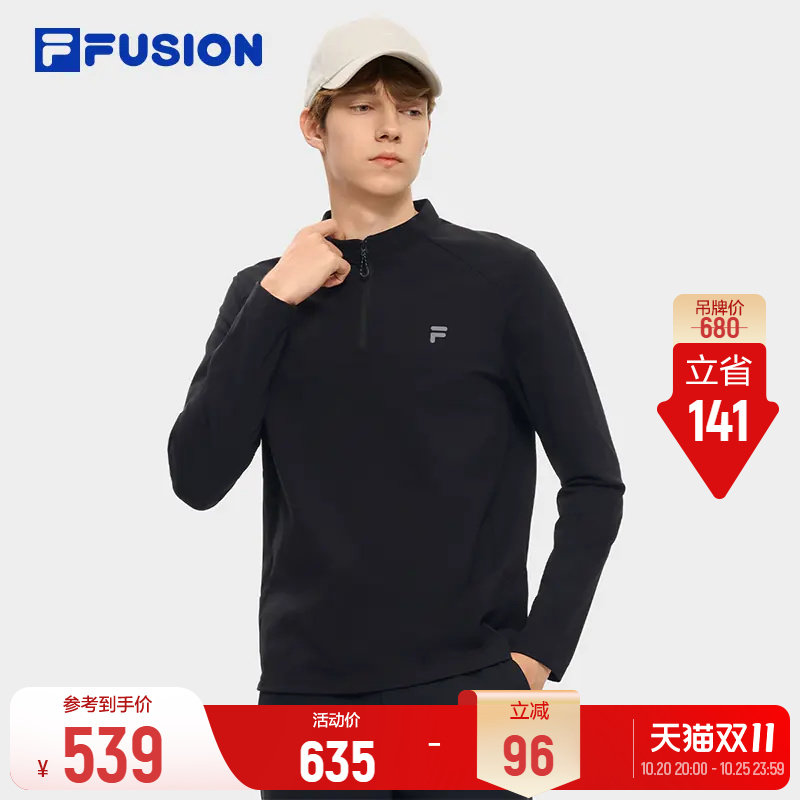 FILA FUSION斐乐潮牌日常休闲针织长袖衫26冬季新款男子半拉链长T