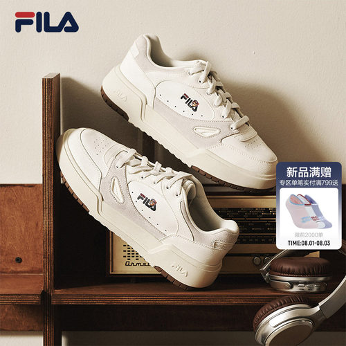 方块鞋1S|FILA斐乐情侣小白鞋