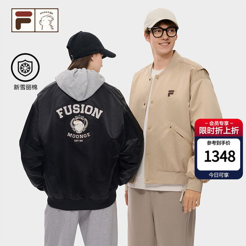 斐乐潮牌潦草小狗联名棉服