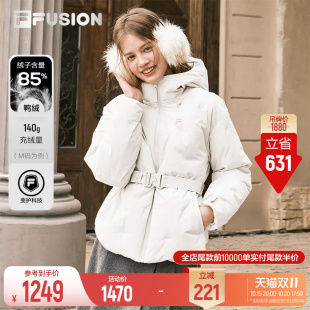 斐乐蓬蓬羽绒服丨FILA潮牌防风羽绒服26新款女防泼水连帽保暖外套