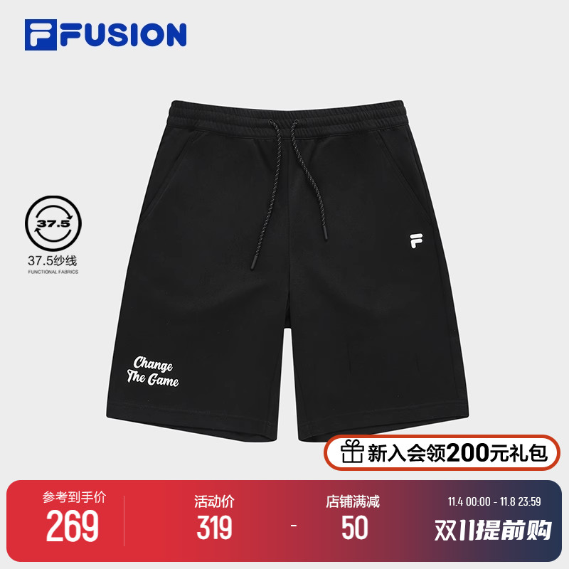 FILA FUSION斐乐潮牌男士针织五分裤2023秋新款简约运动休闲短裤