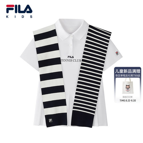 FILAKIDS斐乐针织短袖POLO衫
