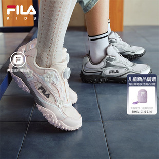 FILA KIDS斐乐童鞋儿童复古跑鞋夏季款男女大童时尚运动卵石鞋
