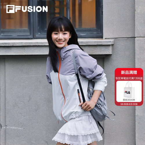 斐乐轻逸新机服丨通勤百搭