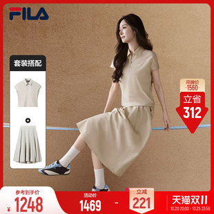 杨幂同款FILA斐乐官方短袖运动套装女秋季新款防晒POLO衫防晒伞裙