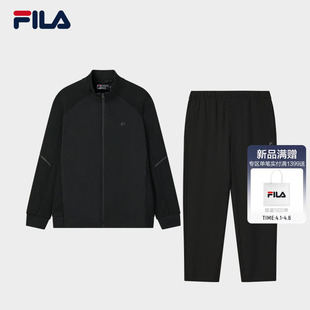 FILA斐乐官方运动套装 新款 休闲跑步健身外套裤 子训练服 男2026夏季
