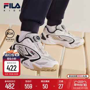 儿童跑步鞋 男女大童旋钮复古运动鞋 2024春新款 FILA KIDS斐乐童鞋