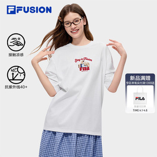 章昊同款 FUSION斐乐潮牌情侣短袖 2026夏新款 宽松防晒凉感T恤 FILA