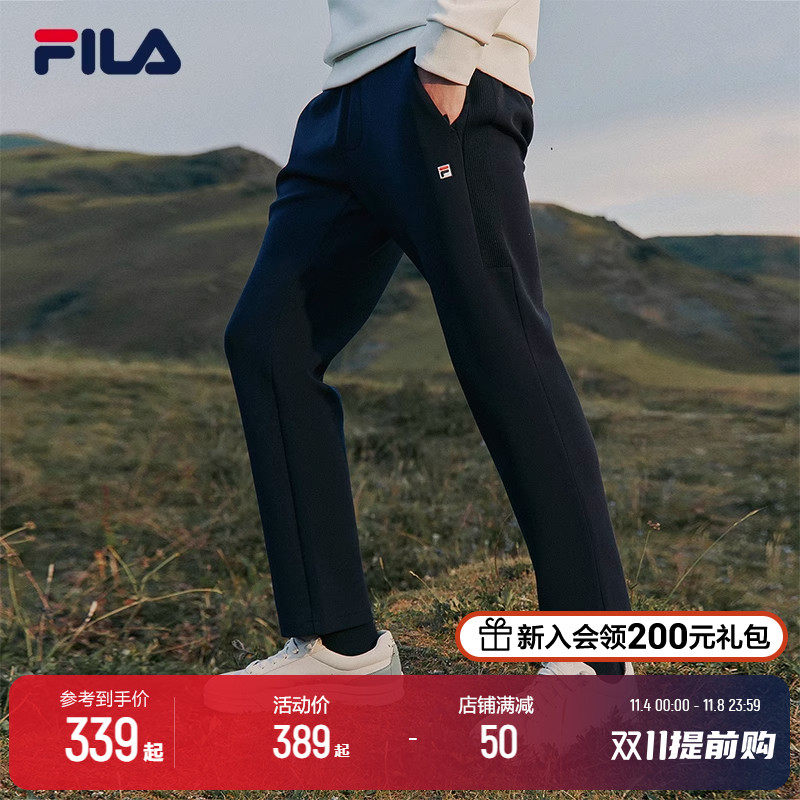 FILA斐乐官方男士加绒长裤冬季新款针织时尚直筒运动简约休闲裤子怎么看?