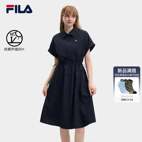FILA斐乐女子休闲连衣裙