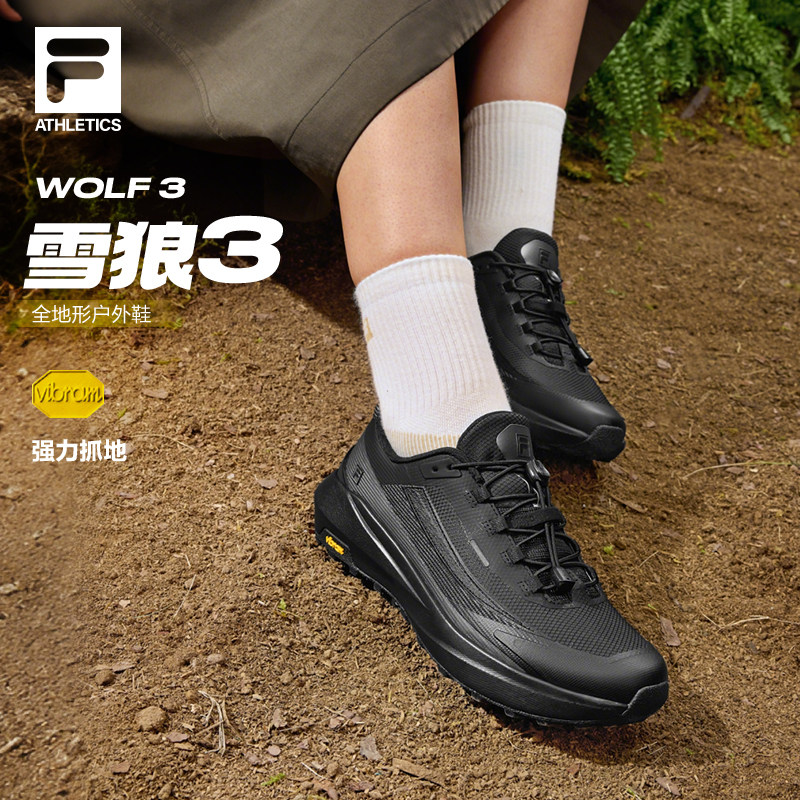 雪狼3|FILA斐乐户外鞋女鞋2026春季新款徒步运动鞋跑步鞋V