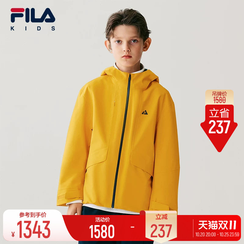 FILAKIDS斐乐单层冲锋衣