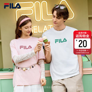 FILA斐乐男短袖 上衣情侣 多彩T恤女夏新休闲亲肤百搭运动纯棉半袖