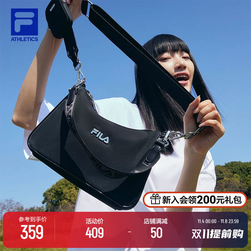 FILA斐乐官方女包小挎包运动腋下包休闲包包斜挎包手提拎包单肩包怎么看?