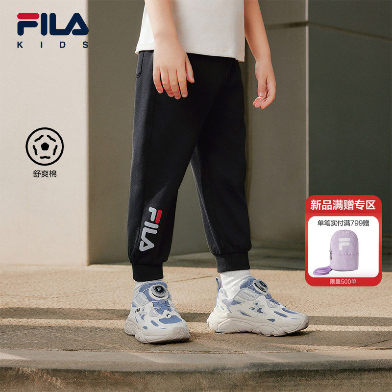 FILA KIDS斐乐童装男小童长裤2026夏季新款儿童时尚束脚针织裤
