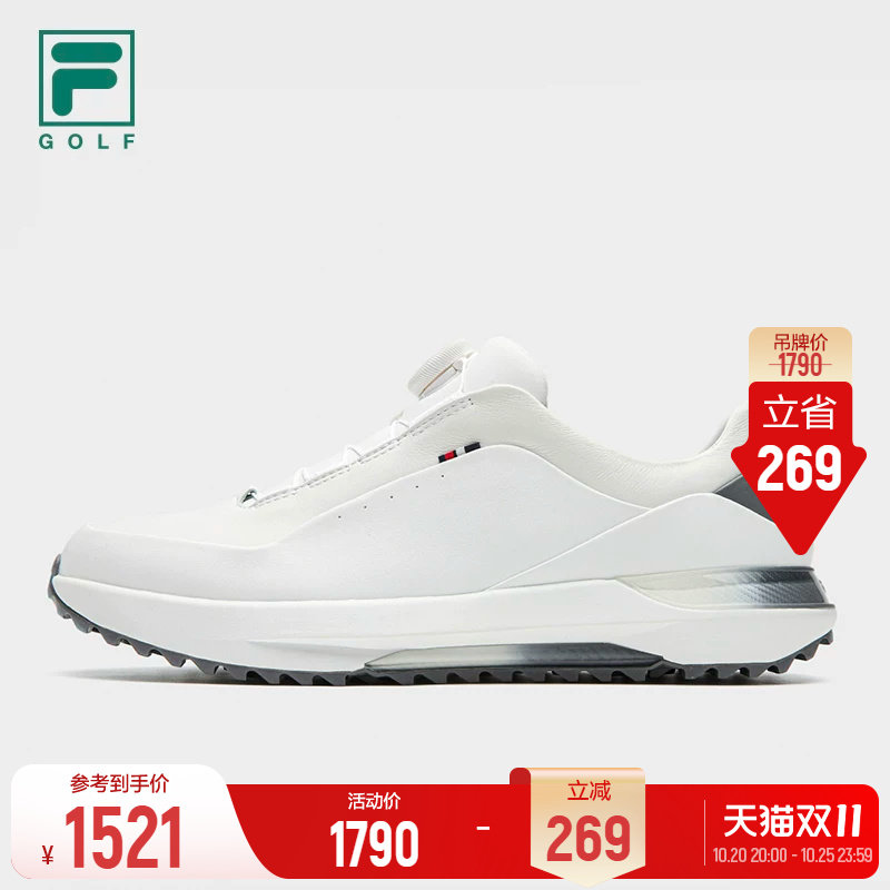斐乐GFAERO丨FILA高球鞋男鞋