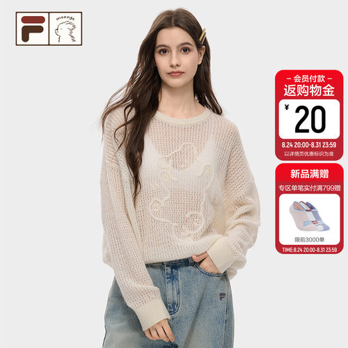 斐乐糯叽叽毛衣丨慵懒氛围感罩衫