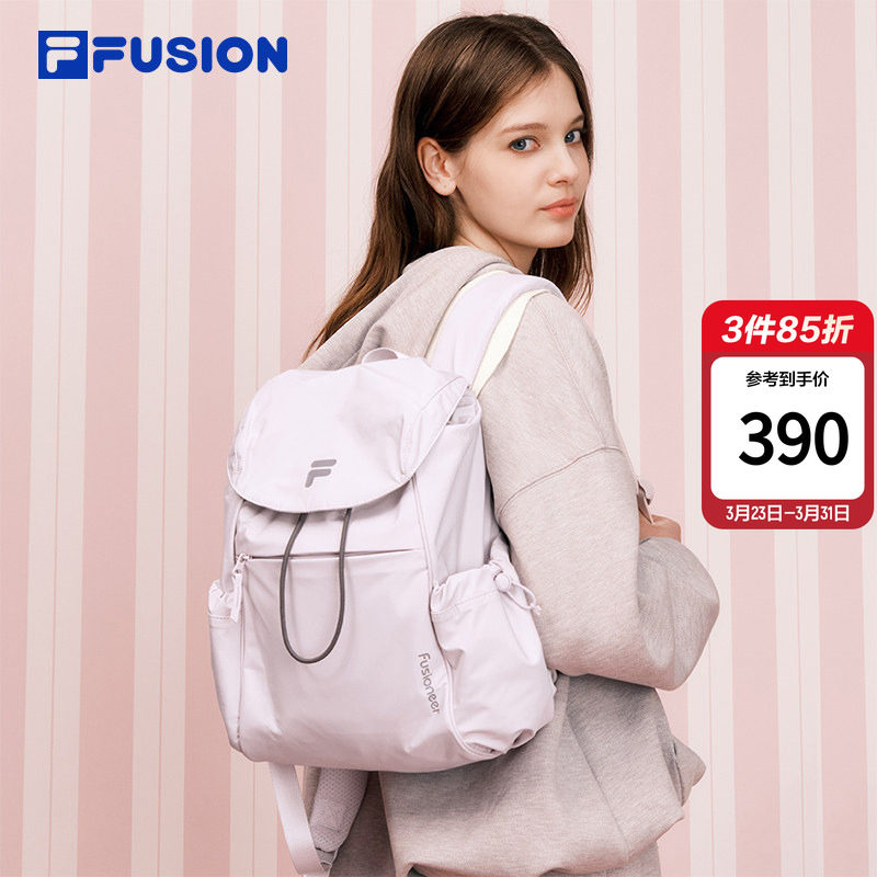FILA FUSION斐乐潮牌女包背包2026春季新款双肩包书包