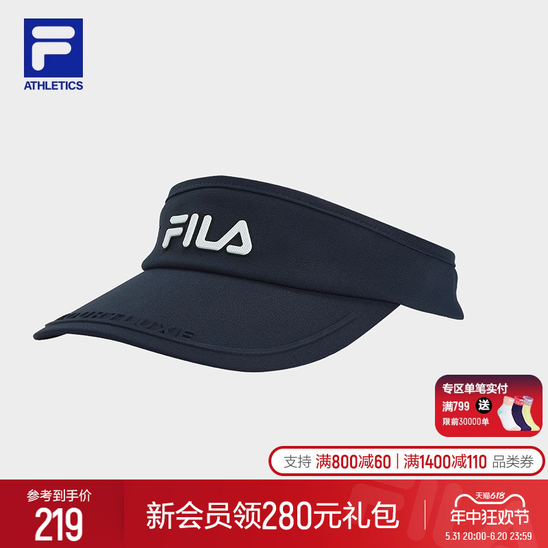 FILA 斐乐官方女帽空顶帽2024夏季新款网球运动帽子遮阳帽鸭舌帽