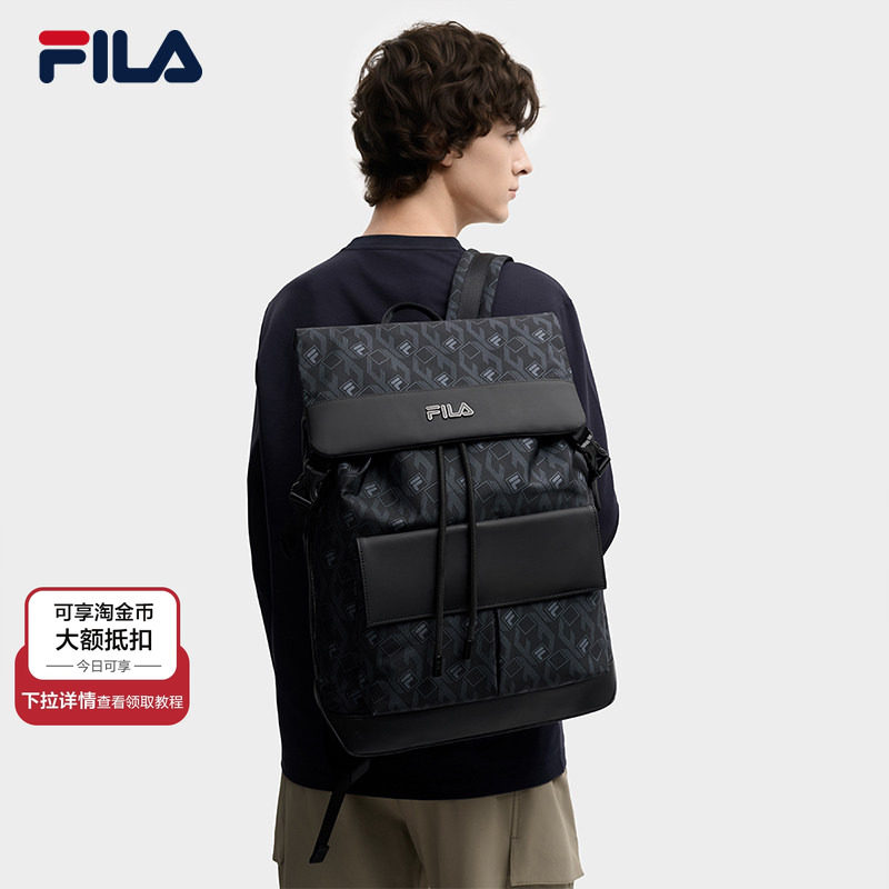 黑武士|FILA 斐乐官方男士背包休闲翻盖通勤双肩包书包电脑包挎