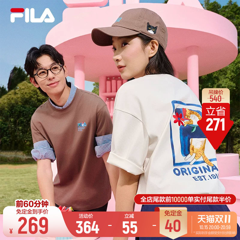 斐乐猫咪刺绣T│FILA斐乐短袖26夏新款男女情侣装多巴胺休闲风服