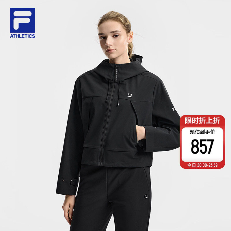FILA 斐乐官方女士梭织外套2026春新款健身运动简约宽松连帽