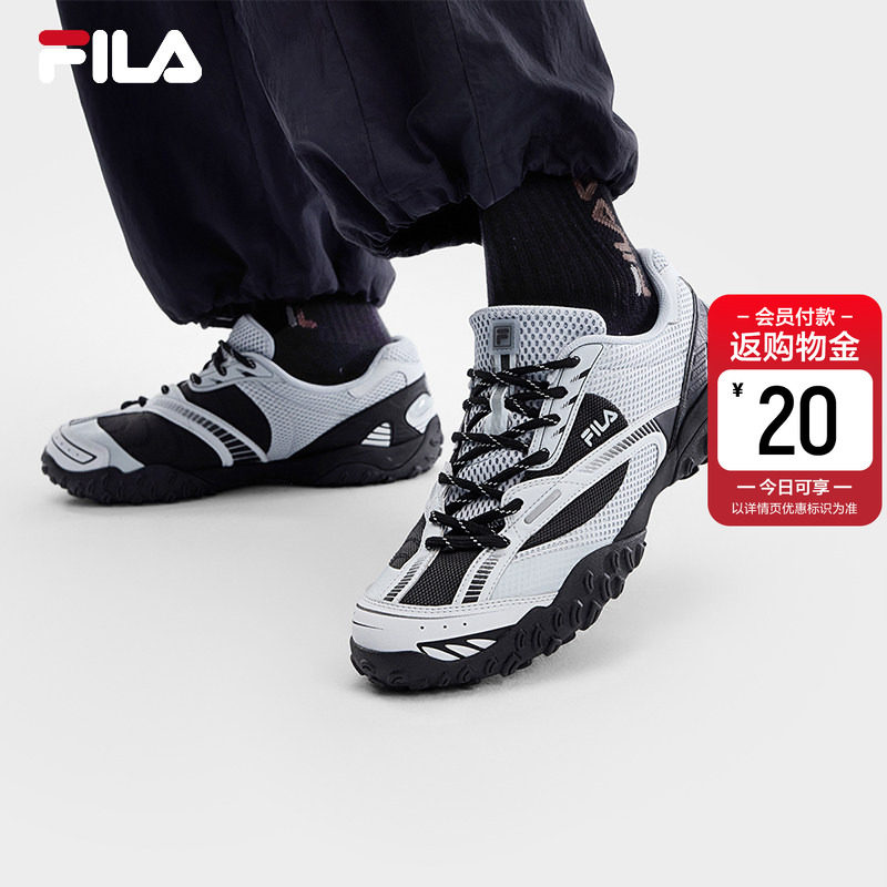 FILA薄巧鞋|芭蕾鞋2斐乐男鞋德训鞋老爹鞋运动鞋2026夏季新