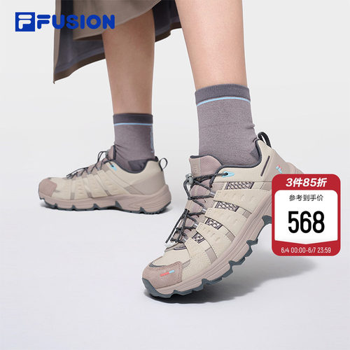 FILAFUSION斐乐COMO户外鞋