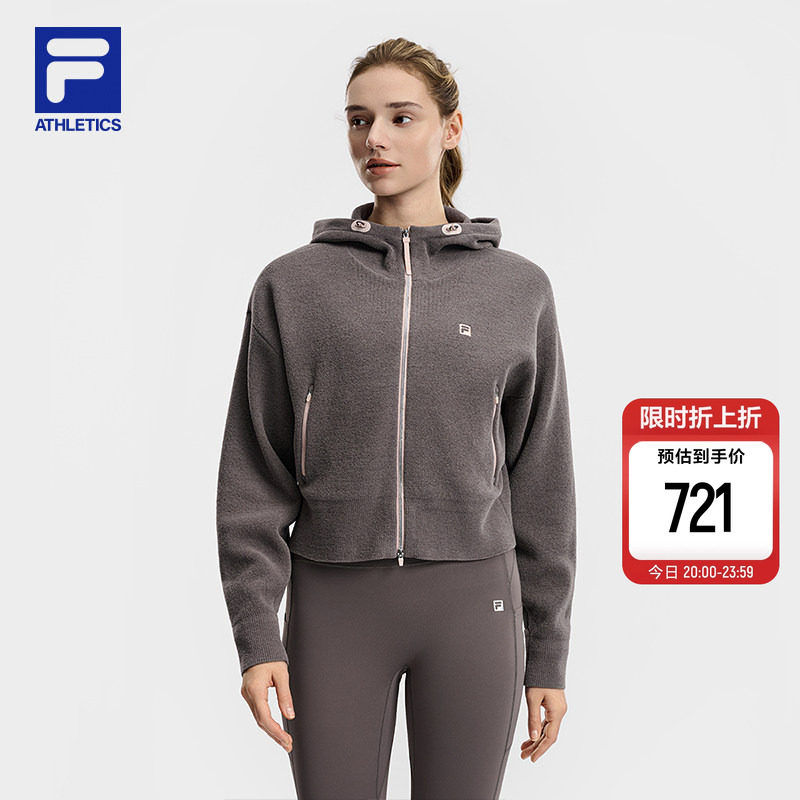 FILA 斐乐官方女士编织外套2026春新款健身运动宽松连帽毛衣