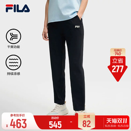 斐乐糖萌宠厚底老爹鞋 313元 - 86线报