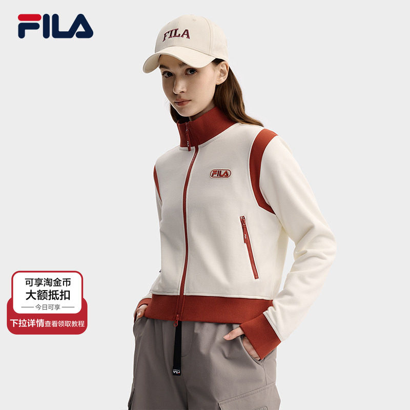 FILA 斐乐官方女士针织长袖外套2025冬新款时尚休闲舒适拼色上衣,运动服/休闲服装,运动茄克/外套,淘宝优惠券,粉丝福利购,淘宝优惠卷