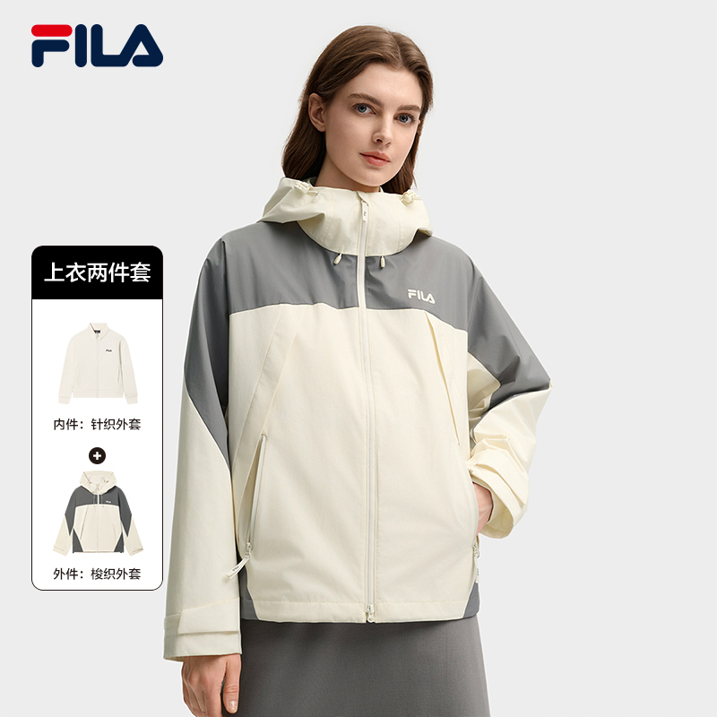 FILA斐乐女子梭织两件套
