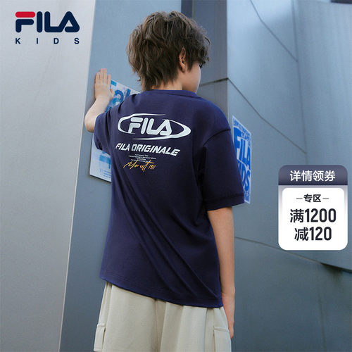 FILAKIDS斐乐针织短袖衫-K